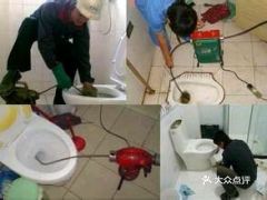 電話,地址,價格,營業時間 衢州生活服務