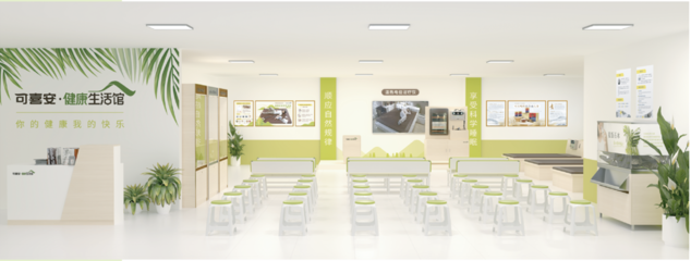 五力合一 可喜安得央視認可連續七年登陸CCTV