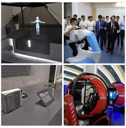 30多位媒體人峰會探營 奇點機器人體驗館首亮相