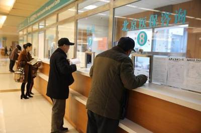 燕達(dá)國(guó)際健康城“醫(yī)養(yǎng)結(jié)合”打造京津冀服務(wù)產(chǎn)業(yè)轉(zhuǎn)移重點(diǎn)平臺(tái)