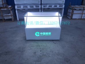 【煙柜展示柜圖片生活超市便利店超市貨架服務(wù)周到】-