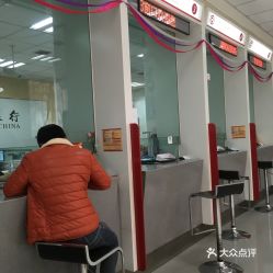 電話 地址 價(jià)格 營(yíng)業(yè)時(shí)間 金花路沿線金融團(tuán)購(gòu) 西安生活服務(wù)