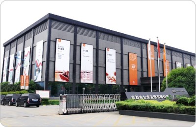 金虎家居成立35周年筑夢新征程