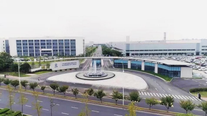 走進南京上汽大通燈塔工廠參訪考察-對標學習上汽大通智能制造自動化