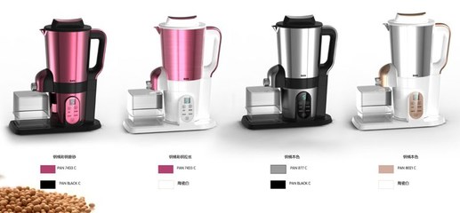 家電產(chǎn)品外觀設(shè)計