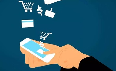 2019年電商將向何處去?一站式生活服務平臺是增量