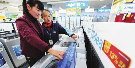 中國家電生活變遷 從產(chǎn)品到服務都感受“大不同”