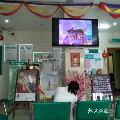 電話,地址,價格,營業(yè)時間 海口生活服務