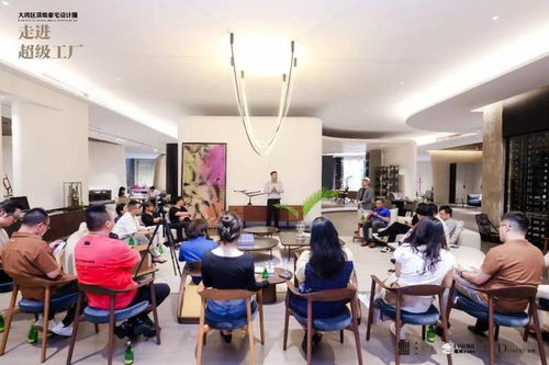 墅城會 楷模coomo 走進超級工廠 第二季 優(yōu)質(zhì)生活提供者