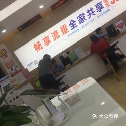 電話,地址,價格,營業時間 石家莊生活服務