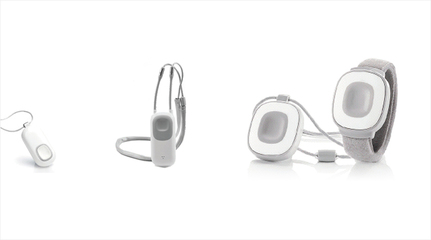 奮達科技產品點亮智慧生活