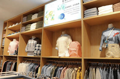 生活美學改造家ONE ZONE太原店盛大開業