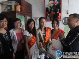 9600885生活服務網絡中心舉辦端午送愛心活動