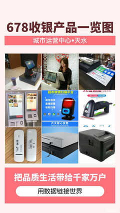 甘肅老陳哥成長教育服務