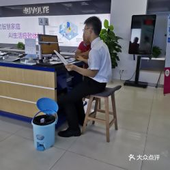 電話,地址,價格,營業時間 深圳生活服務