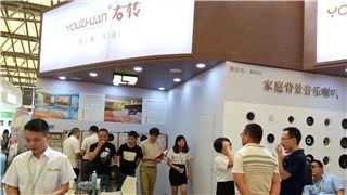 深圳市右轉智能科技有限責任公司招聘 人才熱線