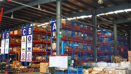 重磅!康明斯(襄陽)機加工正式完成更名