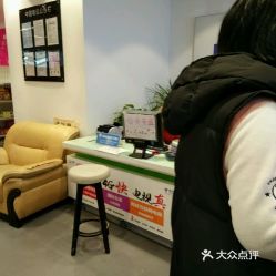 電話,地址,價格,營業時間 阜陽生活服務