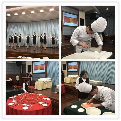 生活服務(wù)中心開展客房服務(wù)崗位技能競(jìng)賽