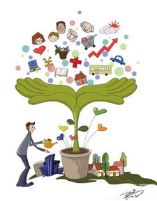 本地生活服務的優勢