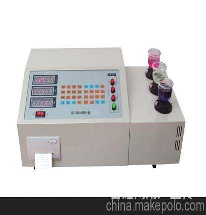 小吃配方破譯 調料配方成分分析 不滿意不收費