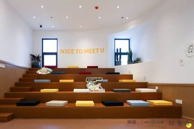 東原原·聚場:真我真生活 有趣的靈魂終將相遇,看東原的“大社區·小社會”