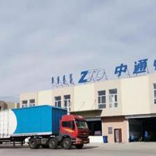 硬核進廠、進村!這個中通網點有高招