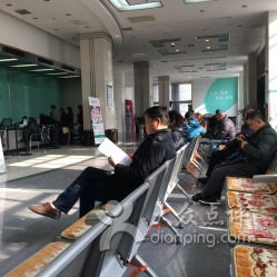 電話 地址 價格 營業時間 青年路金融團購 鹽城生活服務