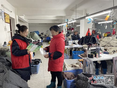 瑞昌市桂林街道站前社區開展 低碳生活 科普志愿服務活動 圖