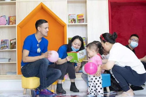 社企合力 共建 鄰里漫生活 服務場景