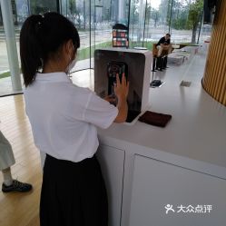 電話,地址,價格,營業時間 圖 上海生活服務