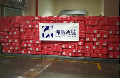 傳遞美好生活,全球生鮮供應(yīng)鏈助力實現(xiàn)餐桌上的“全球化”