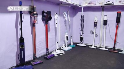 蘇州寶家麗智能科技攜蒸汽拖把亮相消費(fèi)者科技及創(chuàng)新展覽會