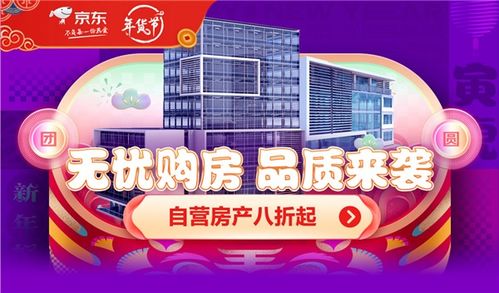 男同胞最佳年禮 這份攻略請收藏