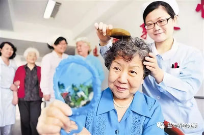 哈爾濱市出臺《養老機構老年人生活照料服務規范》養老院照料老人