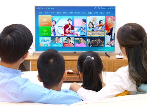 世界電信日重磅 廣東移動雙千兆美好生活服務計劃正式發布