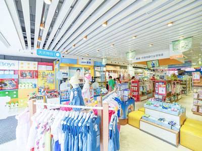 愛親母嬰生活館 全國母嬰行業知名品牌