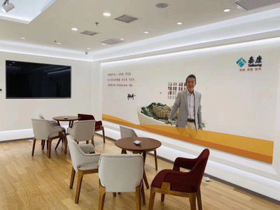 泰康人壽陜西分公司新生活體驗中心華麗綻放