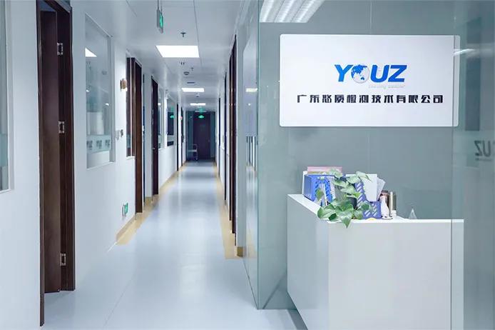 芭薇智造駛?cè)?G時(shí)代,樹立中國(guó)化妝品智造標(biāo)桿