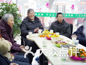 小資女人衣著館附近生活服務(wù) 土城路79號(hào)生活服務(wù)