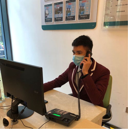 廣東省城市建設技師學院