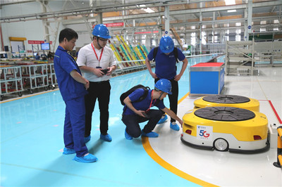 聚焦2023年岳麓峰會 中國電信天翼云助力工業互聯網產業升級