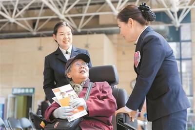 彩生活服務集團:謀變 致遠