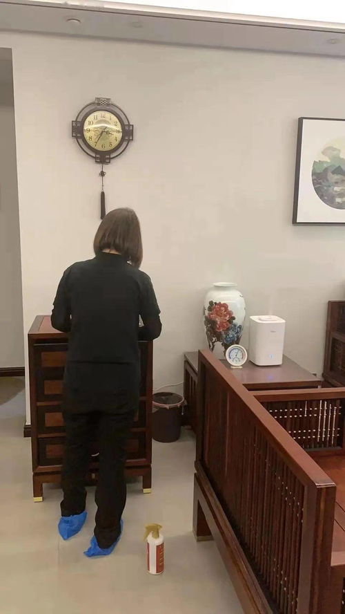 品質生活.服務到家