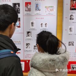 電話,地址,價格,營業時間 圖 北京生活服務