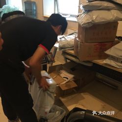 電話,地址,價格,營業(yè)時間 杭州生活服務(wù)