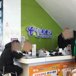 電話,地址,價格,營業(yè)時間 成都生活服務(wù)