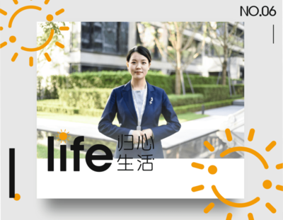 歸心服務︱聚焦精品服務 布局美好生活--融創管家全心為您服務