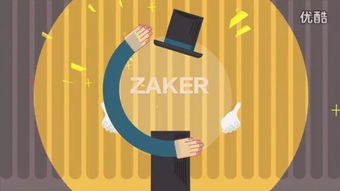 生活服務(wù) –