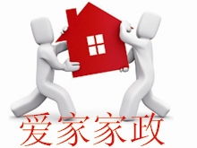 生活服務(wù)黃頁(yè) 城市聯(lián)盟